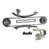Aplicable al kit de reparación de cadena de distribución QR25DE 9-4212S 13024-ea000 13024-ck83a