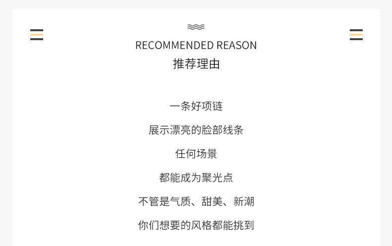 详情-09.jpg