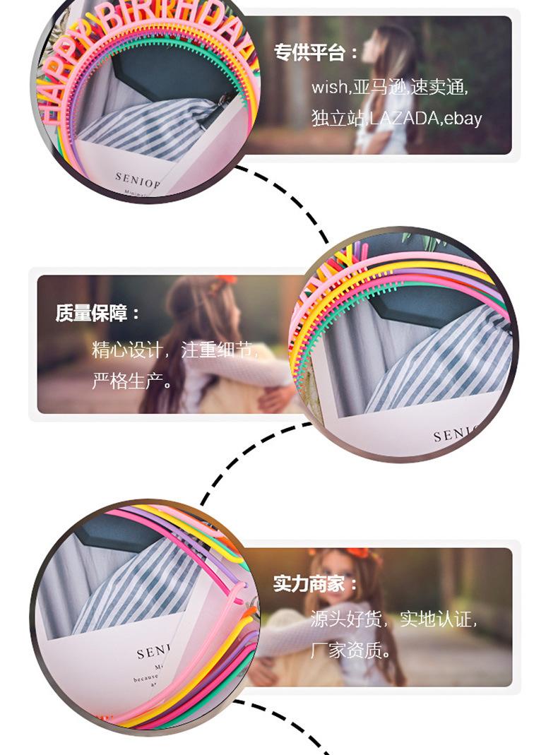 致酷详情_04.jpg