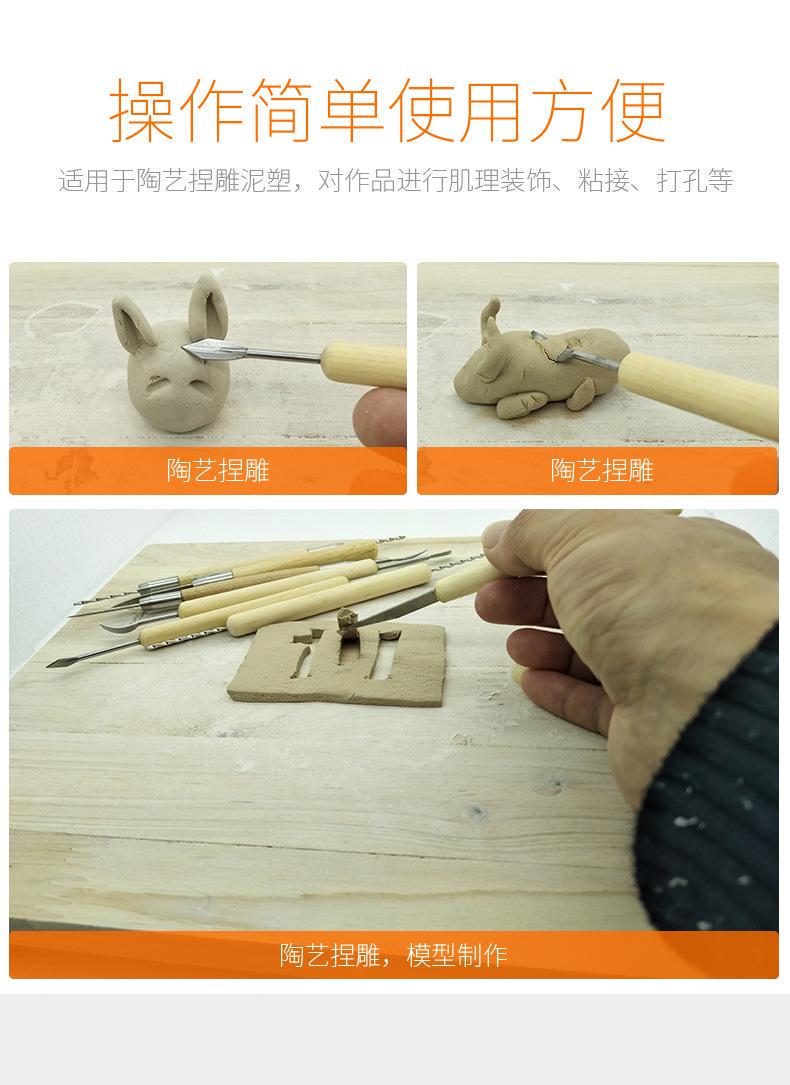 22套g_02.jpg