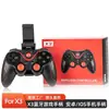 Controlador de Juego Bluetooth Inalámbrico X3 Se Conecta Directamente al Sistema Android e iOS para Juegos Pubg, Controlador de Juego Bluetooth Móvil X3
