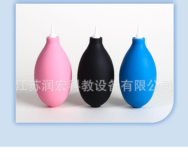 详情页-新版_13.jpg