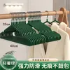 Colgador para Secar Ropa de Acero Inoxidable Grueso Antideslizante Sin Costuras al por Mayor Multiusos para el Hogar para Adultos Niños