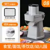 Cortador Multifuncional de Verduras, Máquina Comercial para Cortar en Cubos, Máquina para Cortar Rábanos en Cubos Pequeños, Máquina Eléctrica para Rebanar, Totalmente Automático Otros