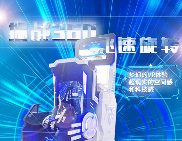 详情_01