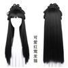 Ropa China Antigua Moño Integrado Ropa Antigua Peluca de Cabeza Redonda Aro para el Cabello de Princesa Bonita Trenza de Cabello Cabello Largo Antiguo