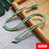 Cordão Pingente de Fio de Algodão Tecido à Mão Xizang Thangka Cordão de Tecelagem Artesanal Estilo Étnico Pingente de Jade Âmbar Cordão Colar Pendente