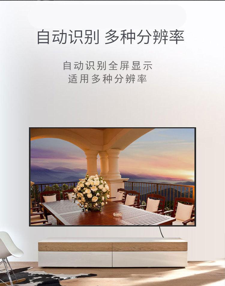详情页_07.jpg