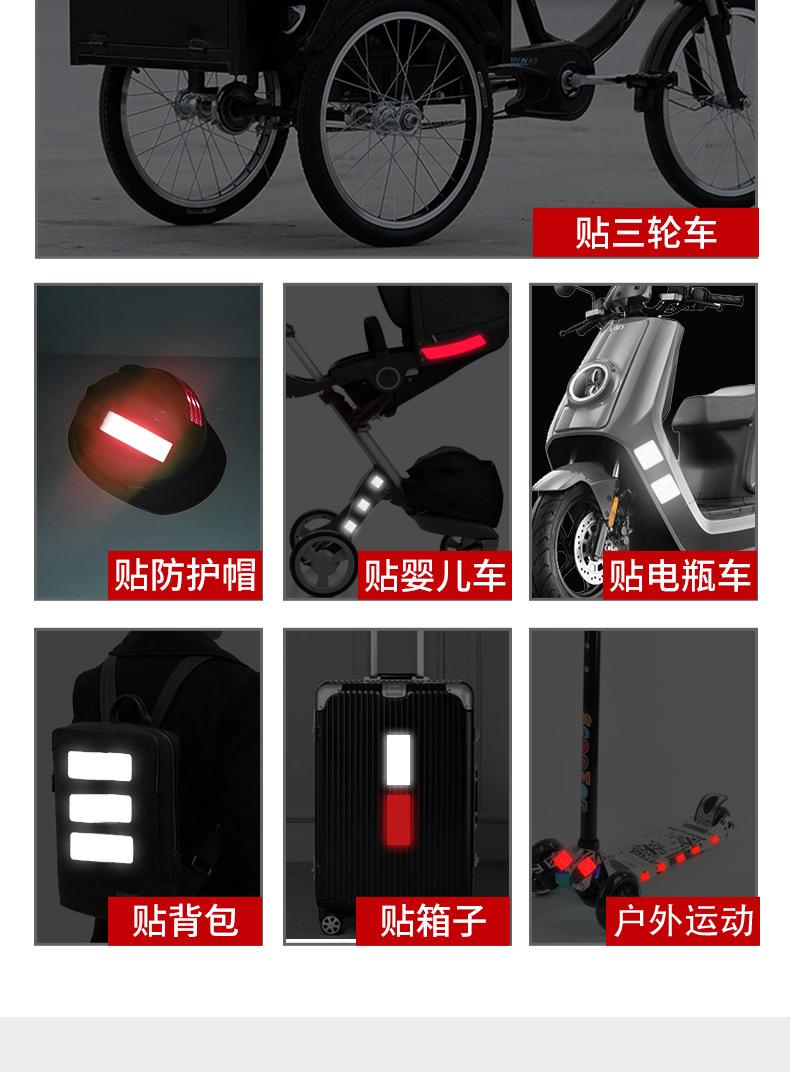裁片车贴_04.jpg