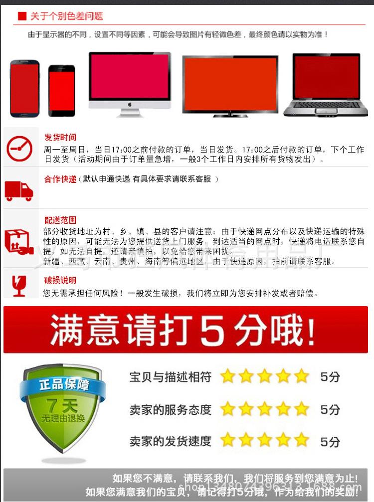 双头带响皮碗空竹_24