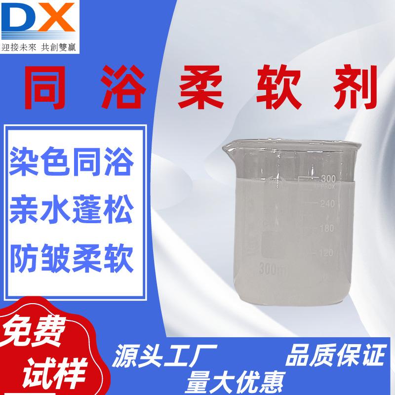 电商主图直通车乐器活动促销__2024-04-24+13_0