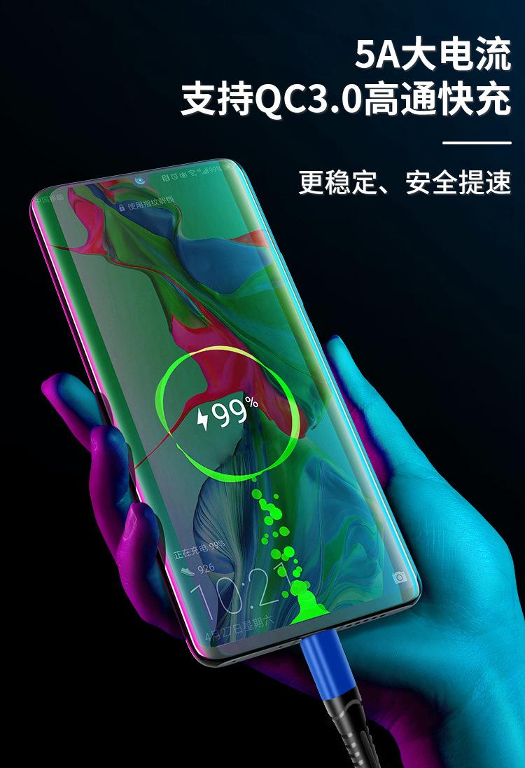 详情页_03.jpg