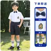 Uniformes Escolares Primarios, Ropa de Verano, Fotos de Graduación, Uniformes de Clase, Camisas Infantiles Estilo Británico, Trajes de Manga Corta, Uniformes de Jardín de Infancia, Verano