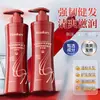 Fabricante de Shampoo, Condicionador, Limpeza, Tratamento, Suavidade, Leveza, Maciez e Hidratação para Cabelos