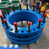 Acoplamiento de Transmisión de Potencia C2F, Junta de Expansión para Transmisión de Potencia para Válvulas de Casa de Bombas, Acoplamiento de Transmisión de Potencia de Junta Suelta de Doble Brida Vssjaf
