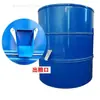 Armazém de Armazenamento Sf Express Moderno Recipiente para Armazenamento de Grãos Recipiente de Armazenamento Doméstico Recipiente de Armazenamento de Ferro para Arroz e Trigo Tamanho Grande Frete Grátis À Prova de Umidade
