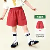 Ropa Infantil Amila 2026 Verano Nuevos Shorts Versátiles Amigables con la Piel para Niñas Pantalones Casuales Transpirables de Color Sólido para Niños
