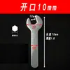 Venta al por mayor del fabricante Llave de boca abierta 4-30 mm Llave delgada simple Estampada en chapa de hierro Llave de una cabeza Herramientas de ferretería