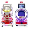 2025 Nueva Máquina de Columpio de Carreras Ultraman 3D Interactiva Eléctrica Operada por Monedas para Niños Coche de Columpio Ultraman Videojuego con Escaneo de Código