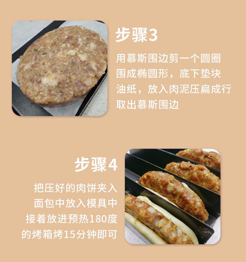 详情_09