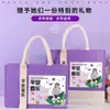 Bolsas de fieltro listas para usar con cintas, bolsas de regalo corporativo, bolsos con logotipo personalizado, bolsas de embalaje engrosadas