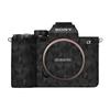 Wandering Donkey Es Adecuado para Pegatina de Cámara Sony A7M4 Slr A7 Iv Película Protectora Pegamento Sin Residuos Película Cambiante de Color Sin Rastro