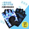 Guantes de Fitness para Niños Medio Dedo Antideslizantes Transpirables Resistentes al Desgaste Ciclismo Entrenamiento Deportes Barra Horizontal Silicona Protección Absorción de Impactos