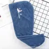 Toalla Bordada para Secar el Cabello, Absorbente y que no suelta pelusa, al por Mayor, para Cabello Largo, Gorro de Ducha para Adultos, Secado Rápido, Capa Simple/Doble, Coral Fleece de Secado Rápido