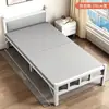 Cama plegable, Cama individual, Cama portátil simple para uso doméstico, Cama de hierro para viviendas de alquiler, Cama para siestas en la oficina, Cama de madera