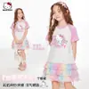 Vestido T-shirt de Verano para Niñas Modelo 2026, Dulce Vestido de Malla Patchwork Colorido Estilo Dopamina para Niños Mayores