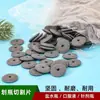 Abridor de garrafa moagem lâmina de corte fabricante vendas diretas corte boca de garrafa de vidro lâmina de corte moedor elétrico roda de moagem de diamante lâmina de moagem