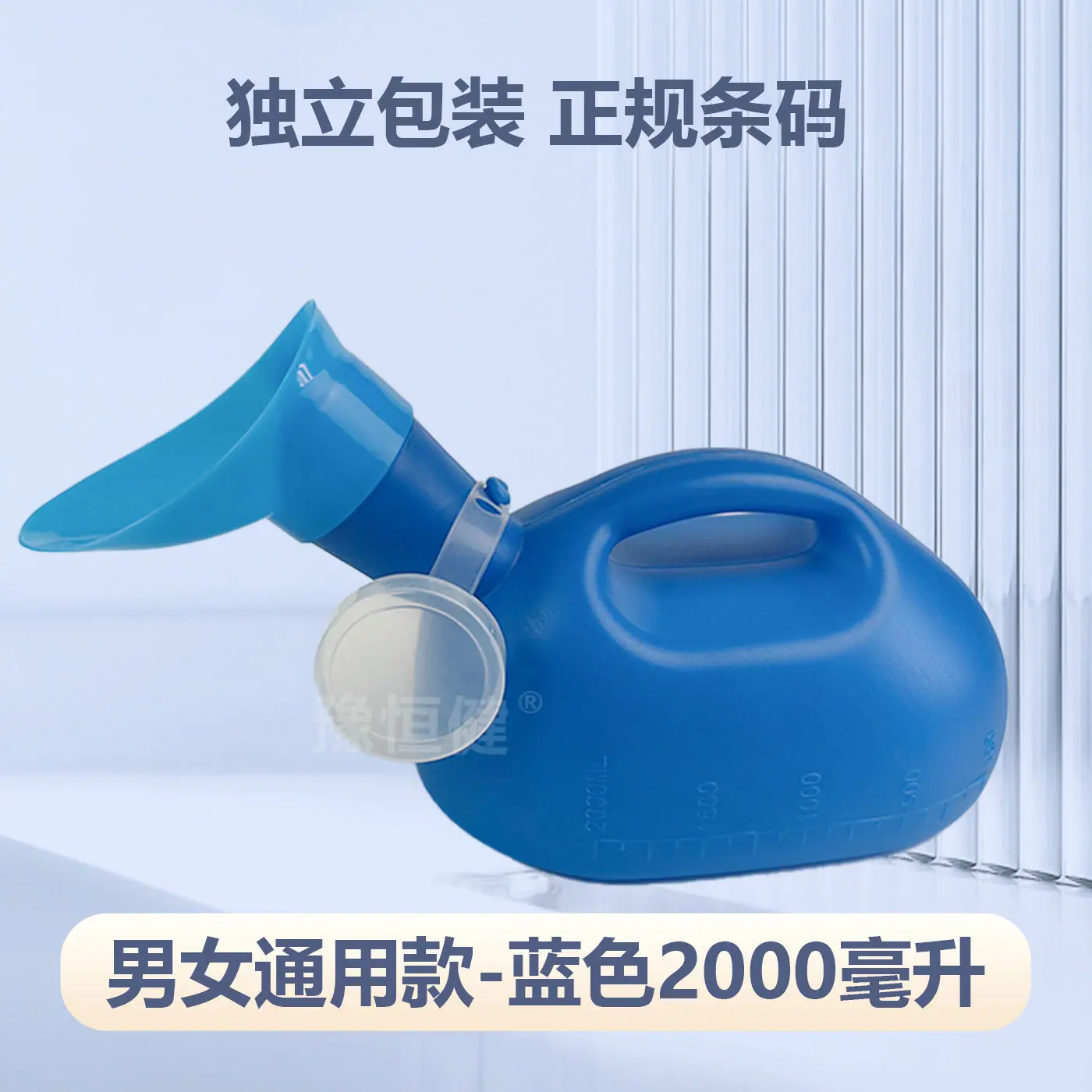 sku8.jpg