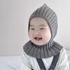Sombreros de Punto Cálidos con Protección para las Orejas de Estilo Coreano para Otoño e Invierno para Niños y Niñas, Gorros de Lana Versátiles a Prueba de Viento para Bebé