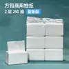 Paquete Cuadrado Pequeño de Servilletas para Restaurantes, Puestos de Comida, Cafeterías, Tiendas de Postres, Empaque Transparente, Paquete Pequeño de Papel de Servilleta, Hecho de Pulpa de Madera Virgen, Doble Capa