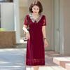 Moda Encaje Ropa de Madre Vestido Casual Talla Grande para Mujer Vestido de Verano para Mujeres de Mediana Edad y Mayores 40 Años Falda Larga Delgada Cuello de Muñeca