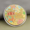 Monedas conmemorativas de ciudades, recuerdos turísticos, monedas coloridas en relieve con paisajes arquitectónicos de Beijing, Shanghái y Nanjing, monedas conmemorativas coleccionables