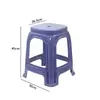Taburete de plástico engrosado silla de plástico para el hogar taburete de plástico para zapatos banco de plástico taburete alto para adultos apilable venta al por mayor