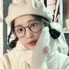 Gafas de Montura Grande Estilo Coreano Japonés Transfronterizas para Adelgazar el Rostro, Aptas para Lentes Graduados, Gama Alta Sencillas Elegantes, Versátiles para el Día a Día Estilo Influencer de Moda