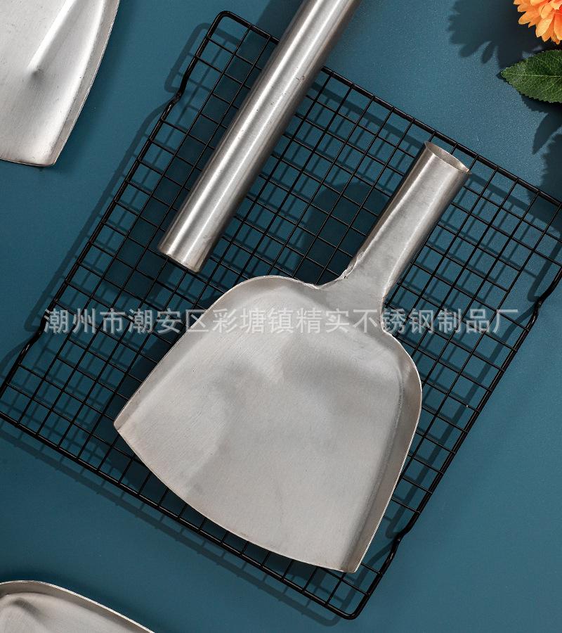 CJ-BC-C工业用铲26.jpg