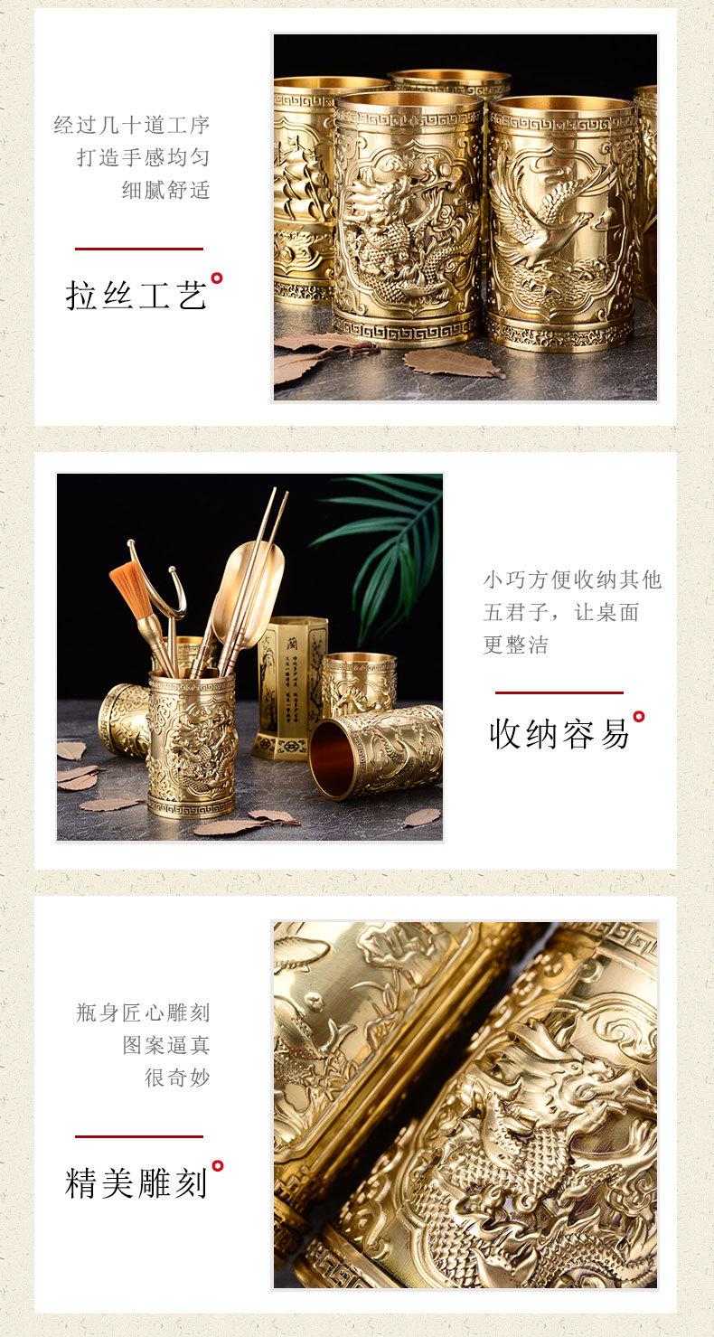 寓意_07.jpg