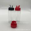 En stock Tarro de condimento de plástico de 500 ml con tapa de mariposa, botella de condimento transparente de boca grande, botella para espolvorear