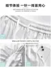 Bombachos Florales Amarillos para Mujer Verano 2025 Nuevos Petite Adelgazantes Pantalones Linterna Sueltos Casuales de Seda de Hielo Pantalones de Pierna Ancha