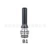 510 Largo Acero Inoxidable + Plástico Acrílico Pom Pei Pajita Conector Único Goteo