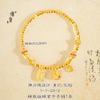 Jin Yan Jindian Same Sha Jin Jin Tuo Tuo Fu Marca Flash Bouncing Bead Pulseira Segura e Saudável Feito à Mão Jóias com Contas