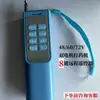 Pulverizador Elétrico 48V60V72V Controle Remoto Universal Máquina Enroladora de Mangueira 12V Controlador de Bomba de Três Cilindros 26