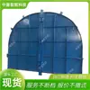 Puerta a Prueba de Explosiones con Eje Inclinado en Stock MFBX-3.0x2.8 Puerta a Prueba de Explosiones con Eje Inclinado Puerta a Prueba de Explosiones con Eje Inclinado de Autoreajuste