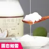 Aceite de Coco Qiongnan Aceite Comestible Puro Cuidado del Cabello y la Piel 1000Mct Aceite de Coco Virgen de Hainan Prensado en Frío Keto