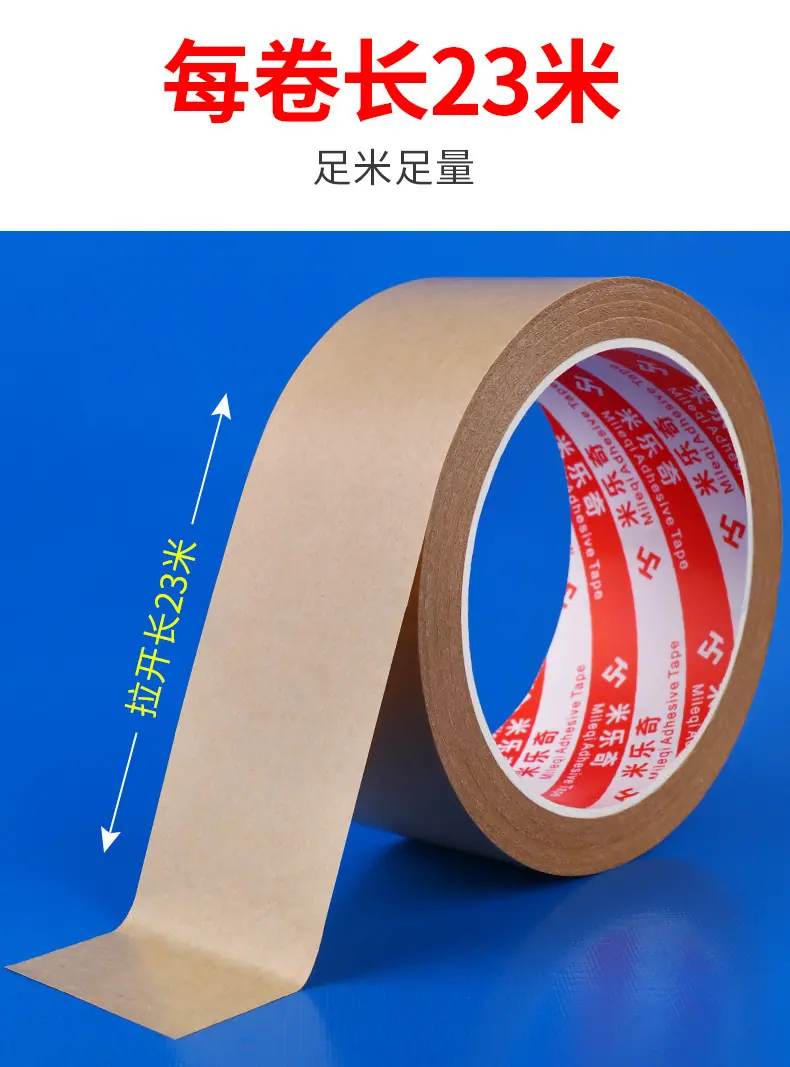 详情_08.jpg