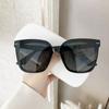 Gafas de Sol de Metal Tachonadas Bicolor Estilo Coreano con Montura Grande, Gafas de Sol Unisex de Moda, Disponibles para Mayoreo