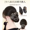 Peluca Moño Pinza de Garra Herramienta de Peinado Moño Estampado Leopardo Accesorio para el Cabello Peluca Esponjosa Natural Transfronteriza Goma para el Cabello